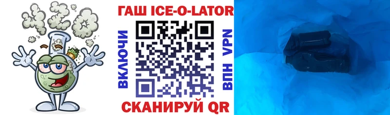 Купить Канабис Cocaine СК МЕФ Приозерск