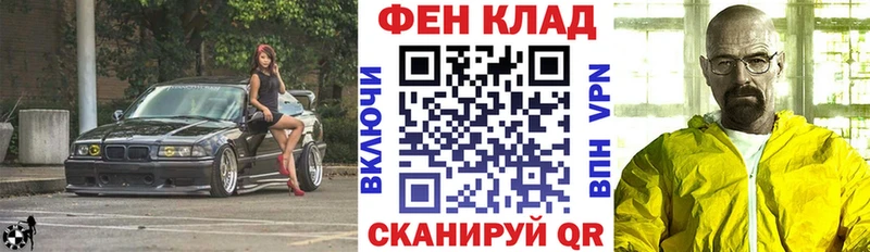 АМФЕТАМИН Premium Купить закладки Приозерск