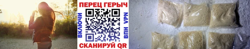 Героин афганец Купить закладки Приозерск