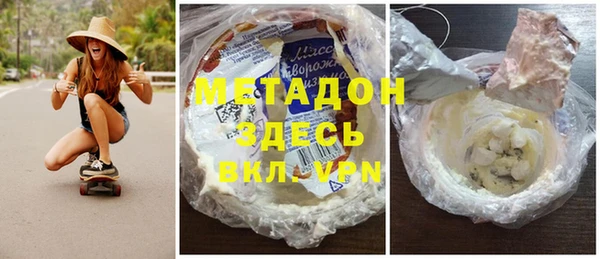 мескалин Вязники