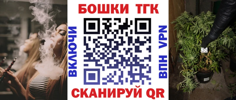 Купить закладки  Приозерск  Марихуана MAZAR 